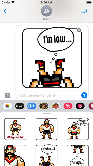 ShuggaShugga Screenshot