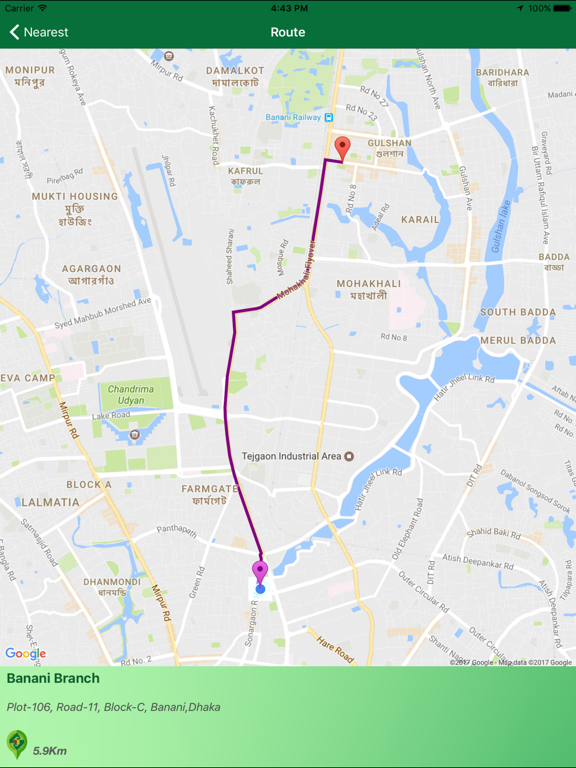 SBL DigiBanking iPad screenshot 5 - Finance app