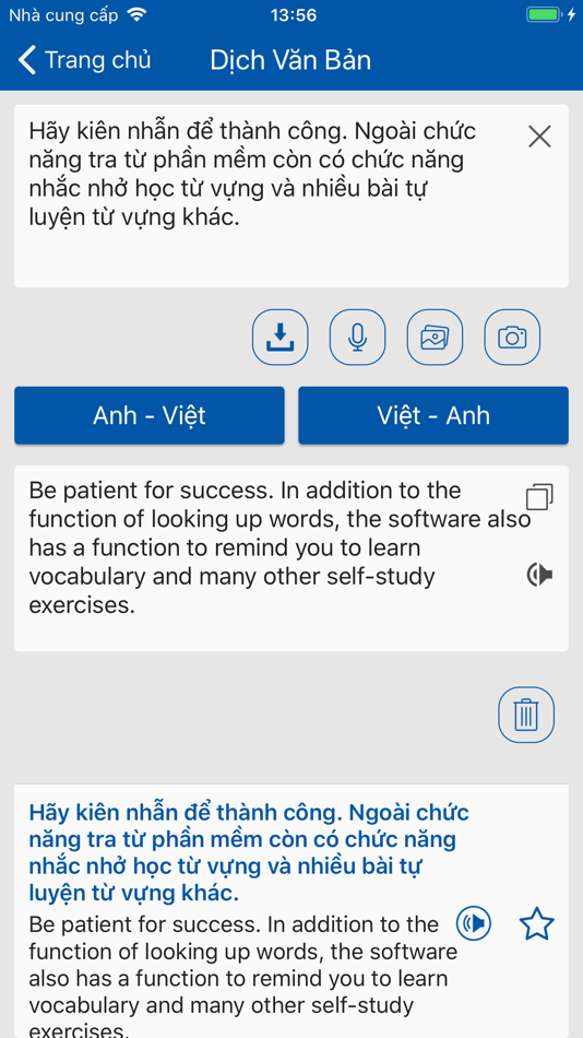 #3. TFlat Dictionary (iOS) 由: Hieu Le
