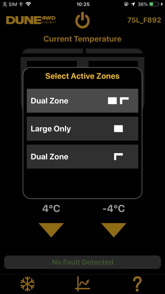 #3. Dune 4WD Fridge/Freezer (iOS) 由: Anaconda Group Pty Ltd