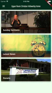 upperroom christian fellowship iphone screenshot 1