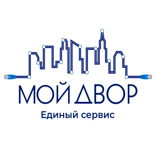 Мой двор