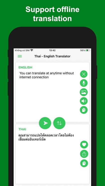English - Thai Translator