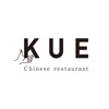 Chinese restaurant KUE