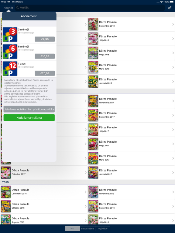 Screenshot #6 pour Dārza Pasaule