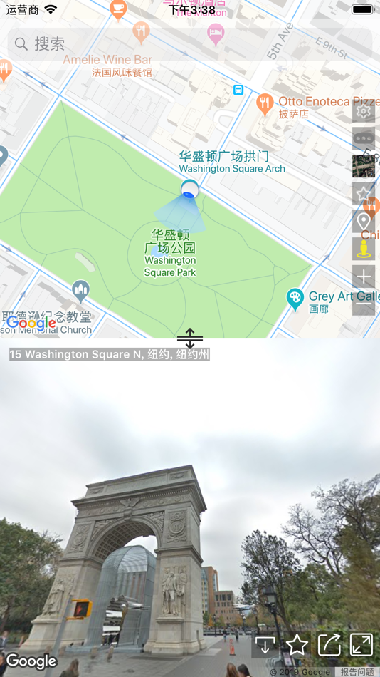 GStreet - Street Map Viewer - 5.2.0 - (iOS)