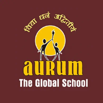 Aurum School Application Cheats