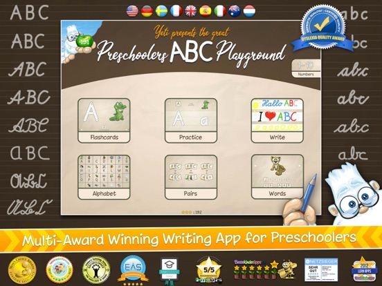 Screenshot #1 for Preschoolers ABC Playground