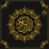 القرآن الكريم - حماد الوسمي icon