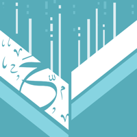 إدارة الملفات حمّل