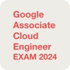 GCP Associate Cloud Engineer - iPhoneアプリ