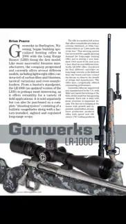 rifle айфон картинки 2