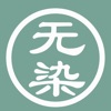 无染二次亓 icon