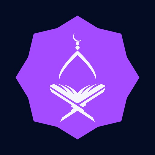 İslam Işığım - Meal ve Ayetler