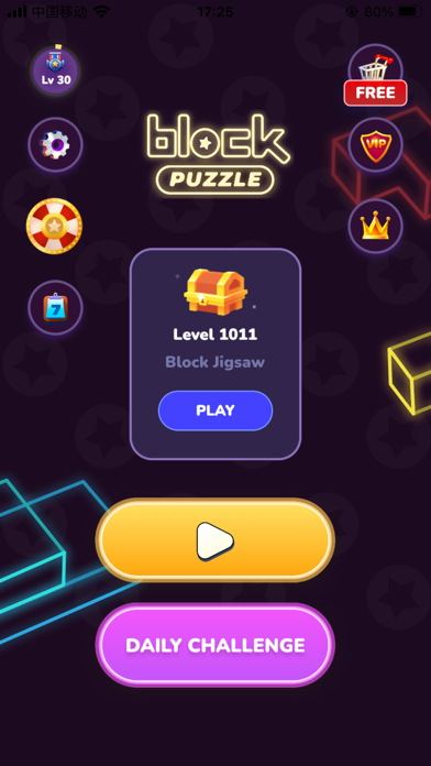 Block Puzzle - Puzzle Games * Screenshot