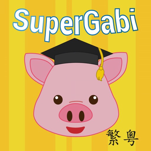 Super Gabi