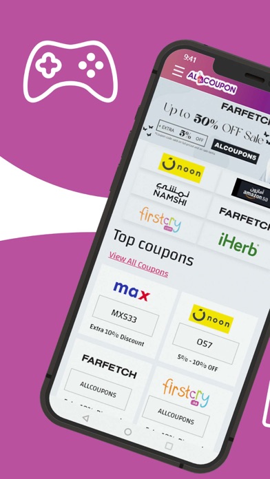 Alcoupon: Coupons, Discounts Screenshot