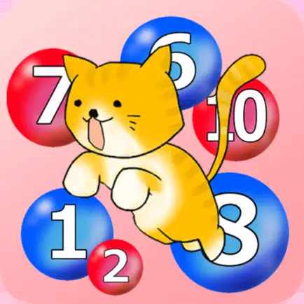 Line up numbers Читы