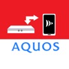 AQUOS リモートプレーヤー2 by DiXiM U - iPadアプリ