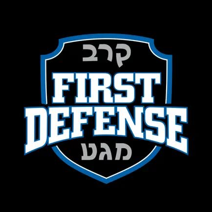First Defense Krav Maga Читы