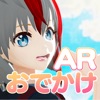 らくがきAR