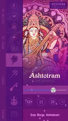 Game screenshot Ashtotram For Goddess apk