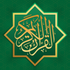 Quran Majeed - Holy Al Quran - NGUYEN QUY SON