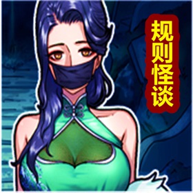 Screenshots (5) 厕所借纸奇遇-诡异猫眼背后的秘密电梯趣事游戏!
