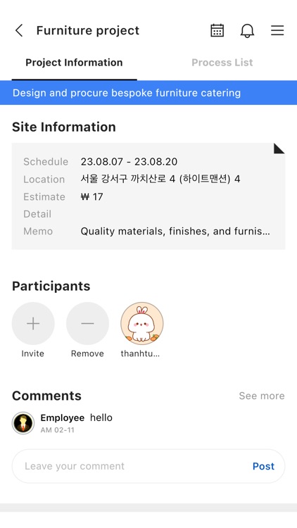 Gong Check screenshot-5