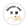 Glossynail 公式アプリ icon