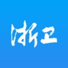 浙卫培训学习 - iPhoneアプリ