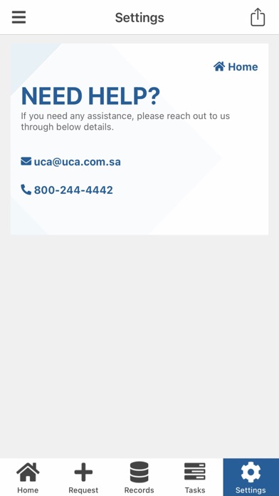 United Cooperative Assurance Screenshot