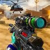 Fps commando - Sniper games 3d icon