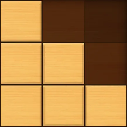 Wood Block Puzzle : Brain Game Cheats