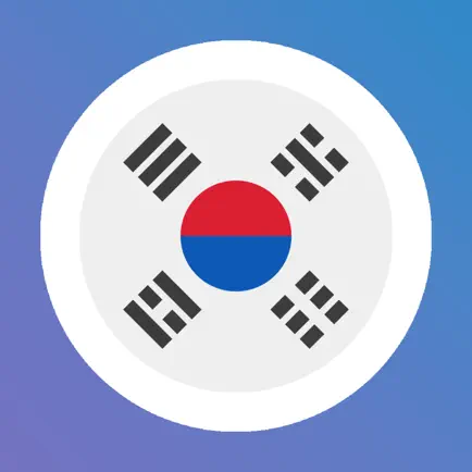Learn Korean with LENGO Cheats