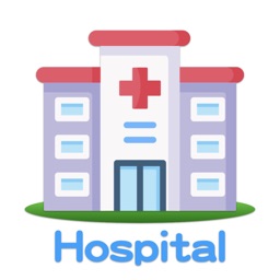 病院 - Hospital