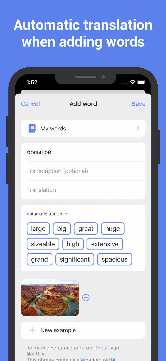 Learn Russian with Flashcards