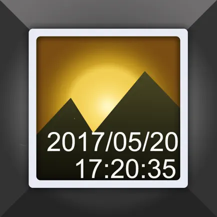Timestamp photo and video Cheats