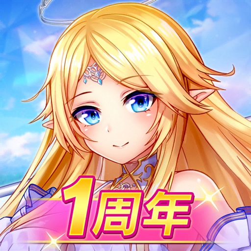 宝石姫 Reincarnation