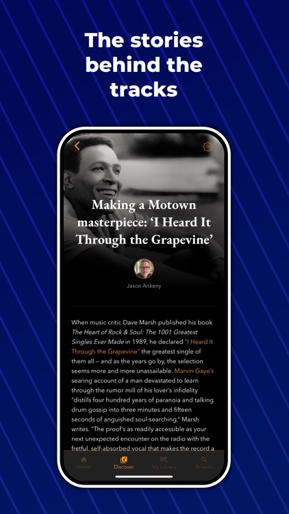 KORD Music screenshot-6