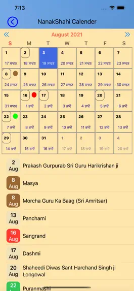 Game screenshot Gutka Sahib - Live Kirtan apk