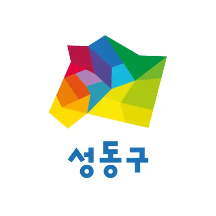 성동구 모두의공간 Читы