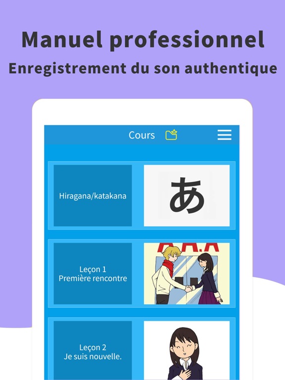 Screenshot #4 pour Japonais-Apprendre le japonais