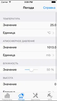 jetting для suzuki rm по мотокроссу, sx, mx или суперкроссе, внедорожных гоночных велосипедов - Настройка вашего карбюратора без ремонта руководстве айфон картинки 2