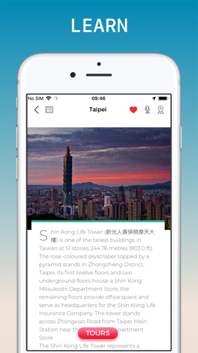 Taipei Travel Guide . Screenshot