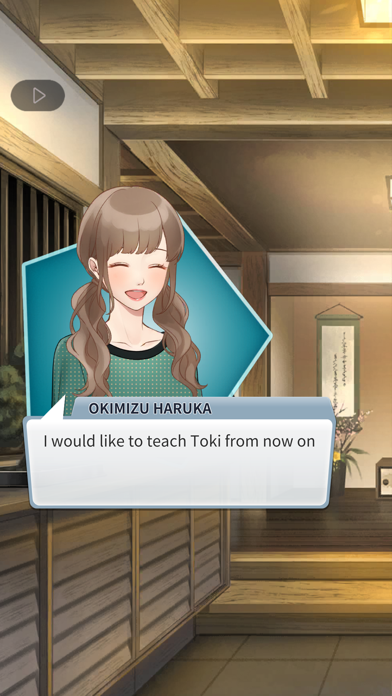 Otome Yuri: Contract Marriage Screenshot