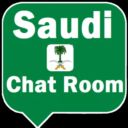 Saudi Chat Room Cheats