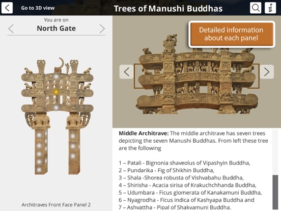 Sanchi Stupa 3Dのおすすめ画像3