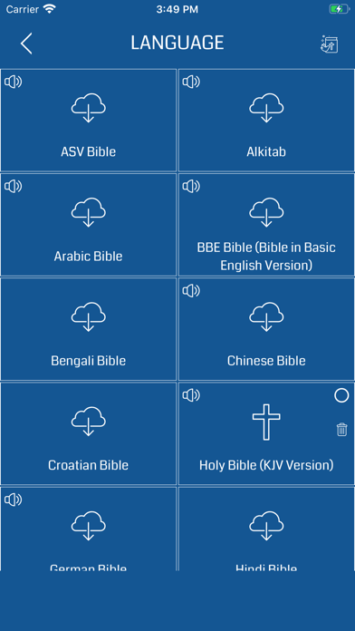 Bible Libraries Screenshot
