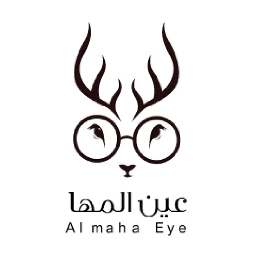 Al Maha Eye